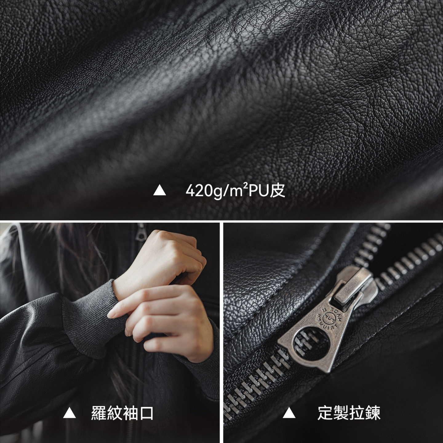 美式黑色飛行員棒球圓領短款版機車pu軟小皮衣夾克外套女士秋