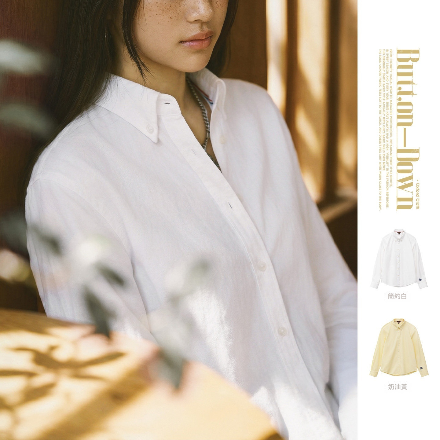 全純棉翻領西裝牛津紡襯衫刺繡疊穿長袖內搭上襯衣女士春