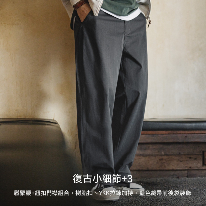 美式人字紋休閒褲直筒休閒黑色通勤打褶皺A字西褲男款春