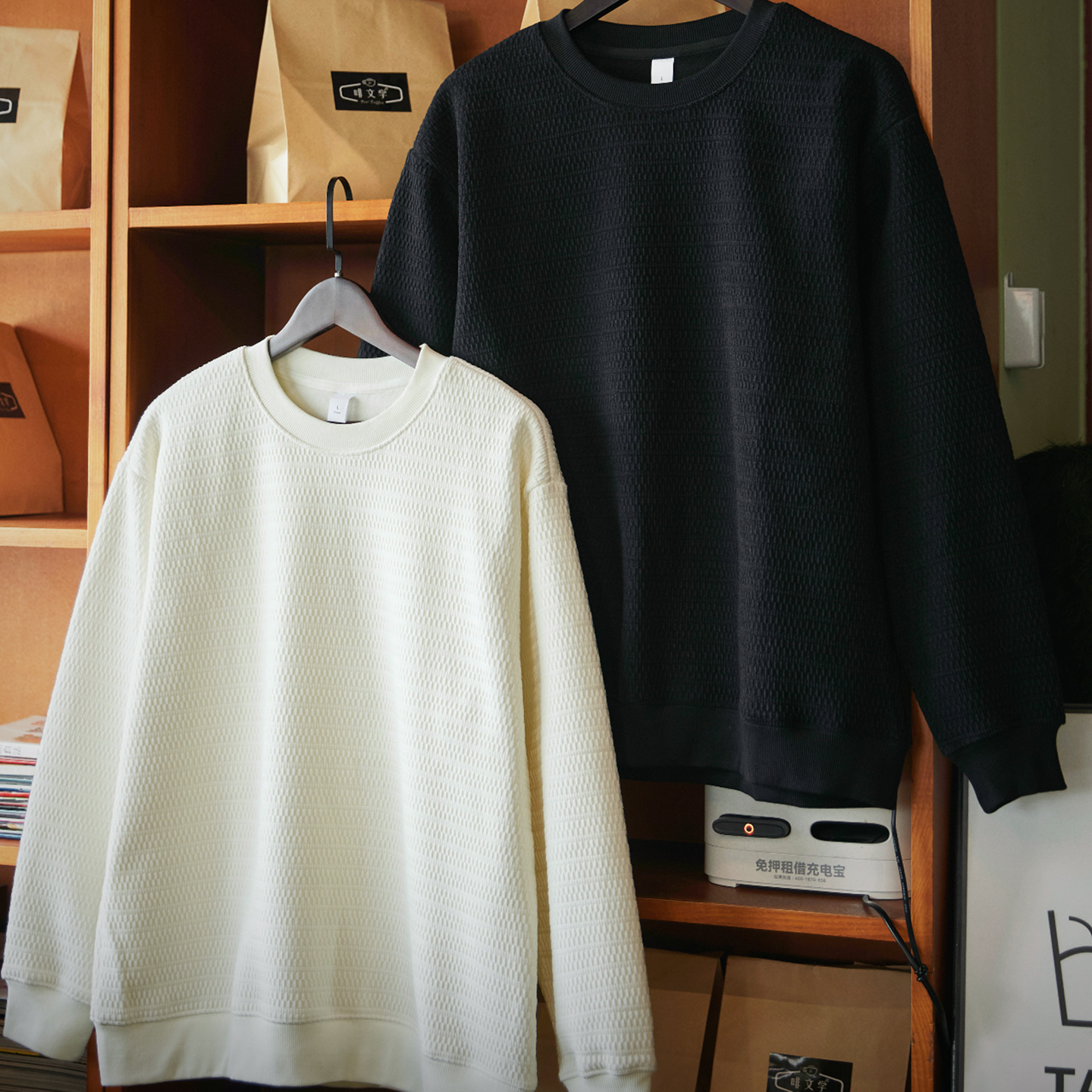 加絨歐棉絨肌理感圓領衛衣男士2025冬季新款內搭加厚保暖長袖上衣