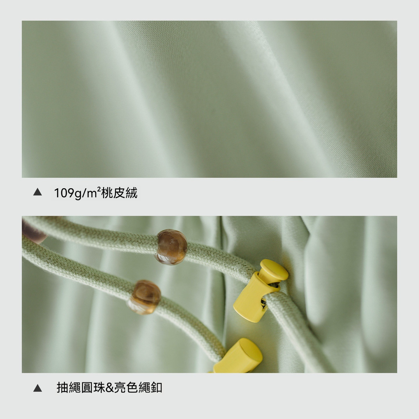 桃皮絨垂感糯米花苞燈籠裙褲闊腿寬鬆緊腰抽繩休閒長褲子女春