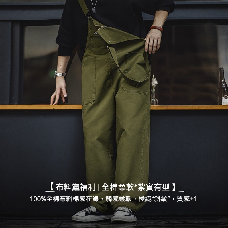 美式復古海軍甲板背帶褲阿美哢嘰吊帶休閒直筒連體褲男夏-Retro's Wear