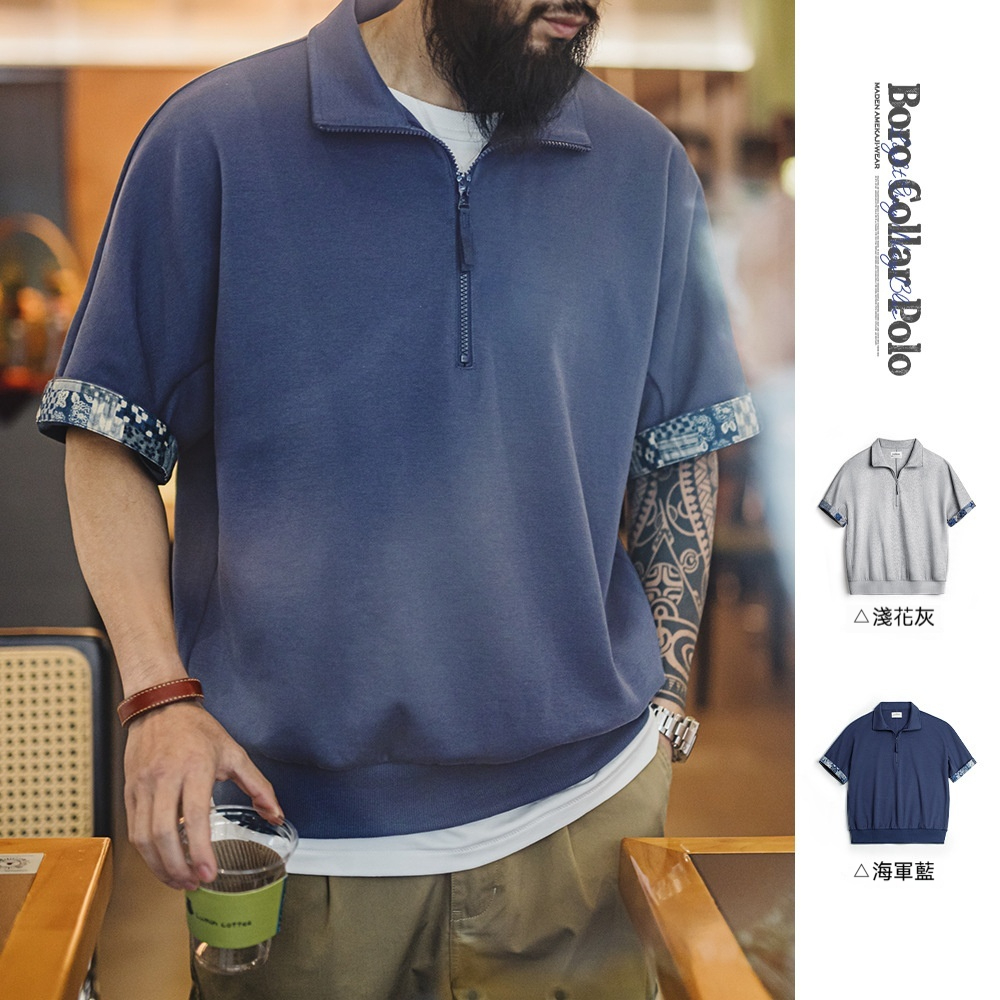 美式復古boro風半開襟polo古布印花寬鬆休閒翻領T恤男夏