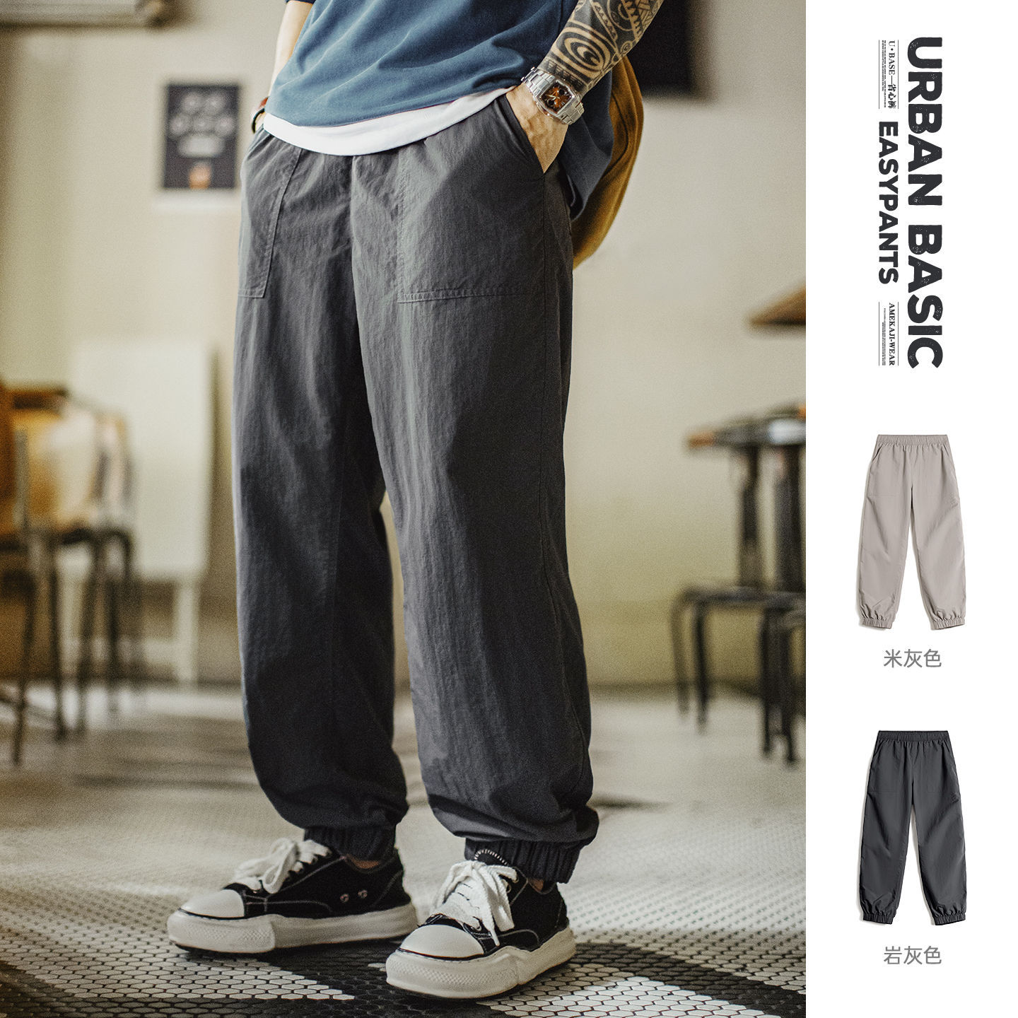 美式休閒防潑水Easypants薄款通勤束腳褲日系長褲子男秋