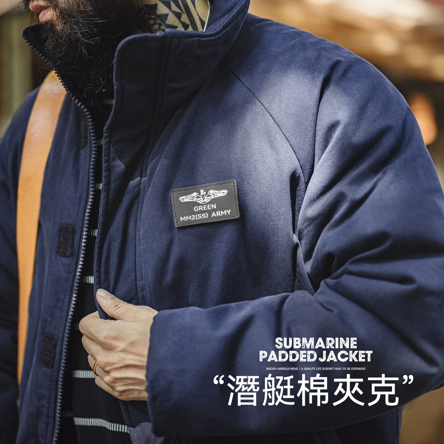 美式海軍藍色立領棉服加厚保暖短款插肩袖夾克外套男秋冬