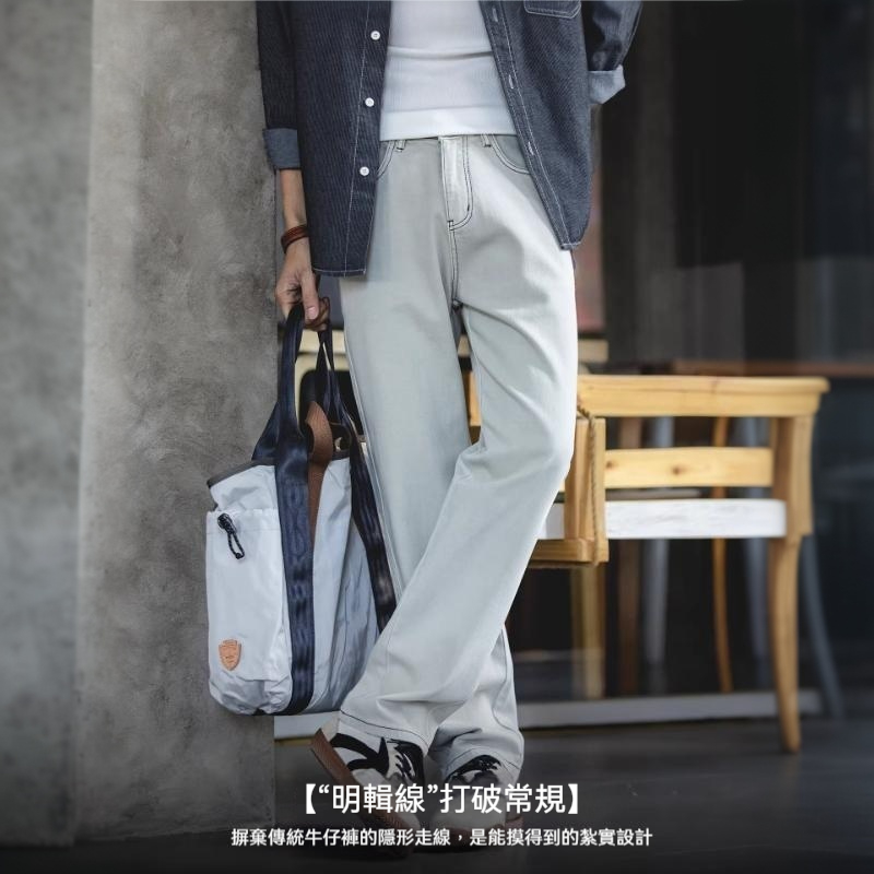 11盎司萊賽爾小直筒牛仔褲男士春季寬鬆大碼休閒長褲高端通勤褲子