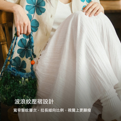 白色長款A字紗裙子壓百褶皺肌理垂墜感高腰顯瘦半身中傘裙女