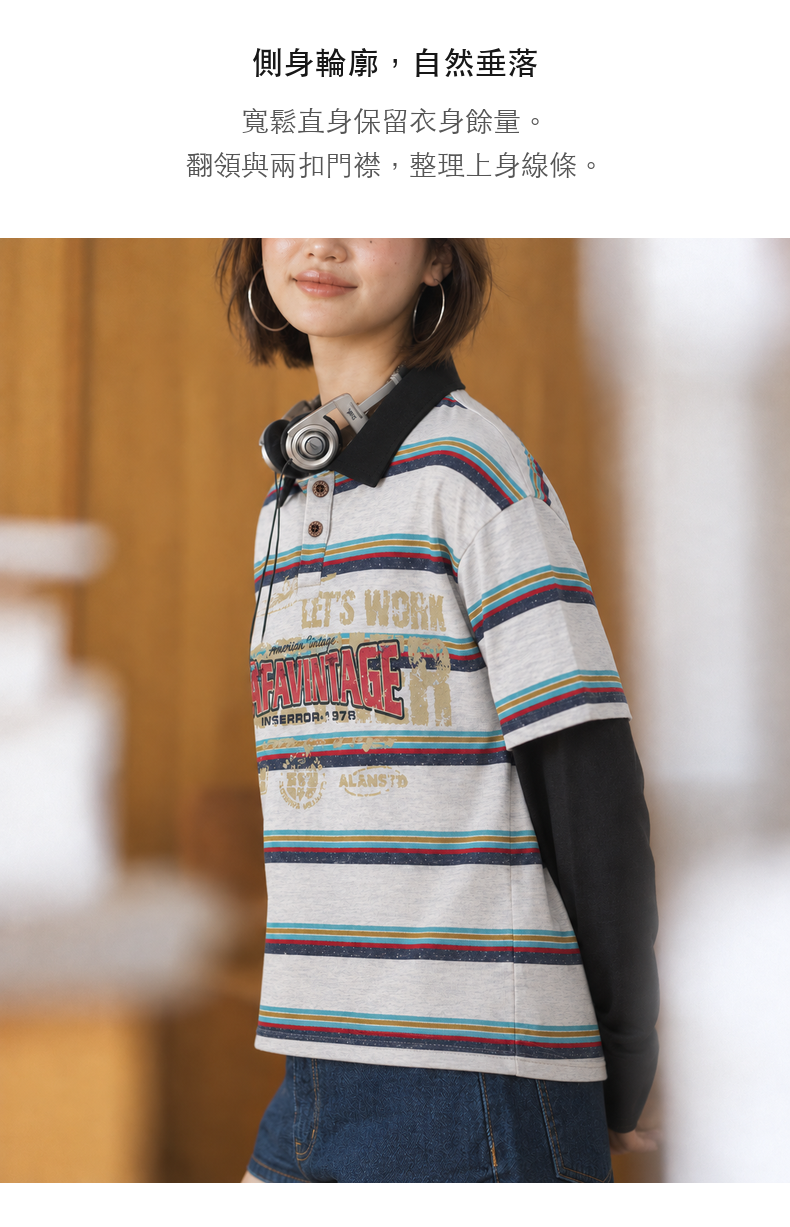 Vintage Striped Print Faux Two-Piece Lapel-Collar Long-Sleeve Top · 06-S03