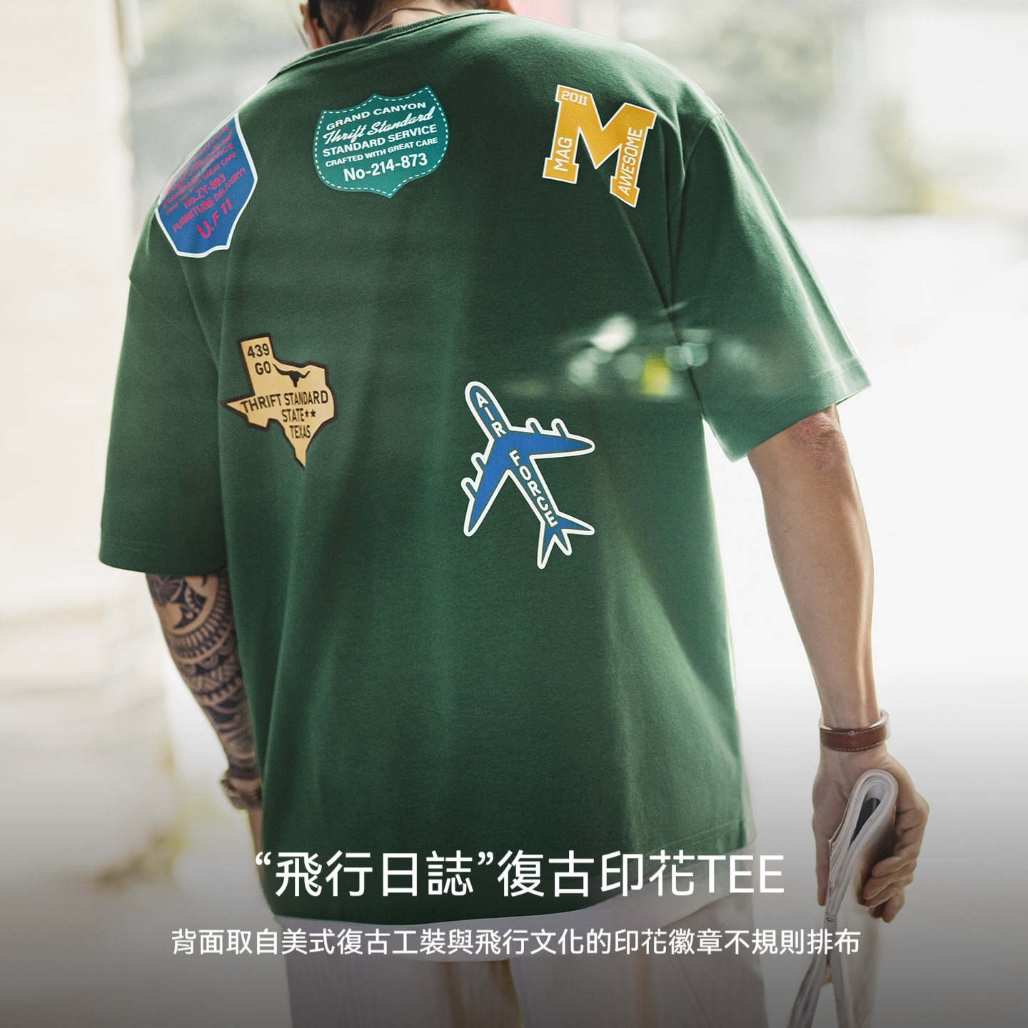 美式章仔印花T恤綠色小眾圓領正肩設計感短袖上衣男款夏