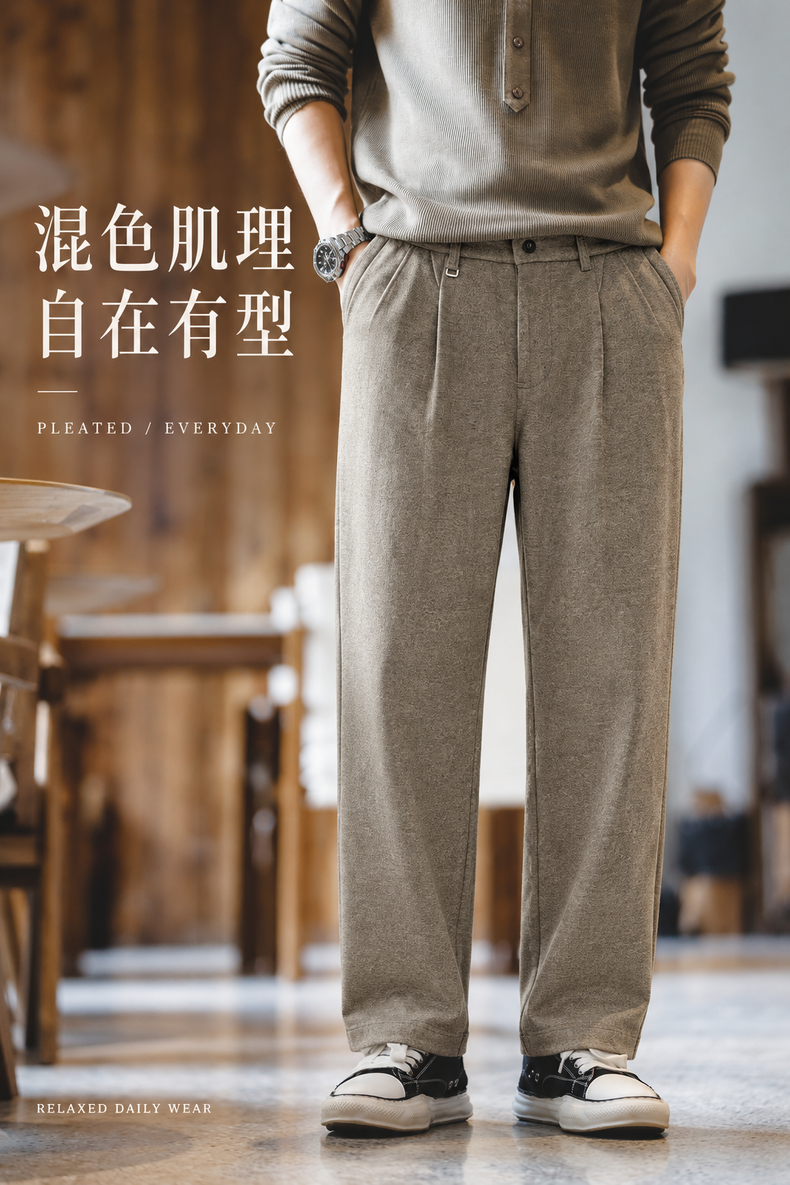 混色肌理打褶寬直筒休閒長褲 · 02-hero