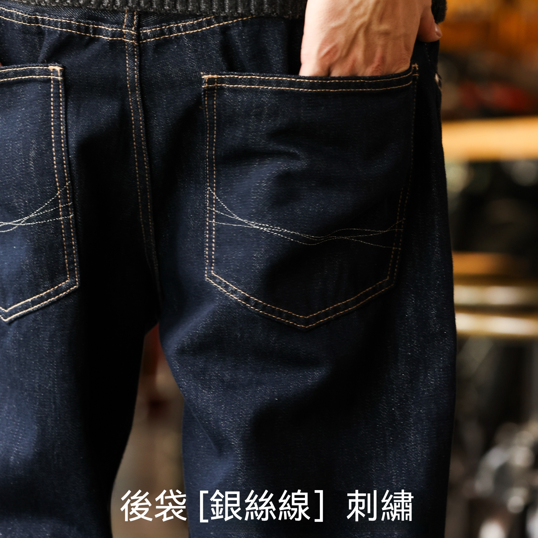 美式復古11盎司丹寧原色牛仔褲男寬鬆銀閃藍直筒長褲子