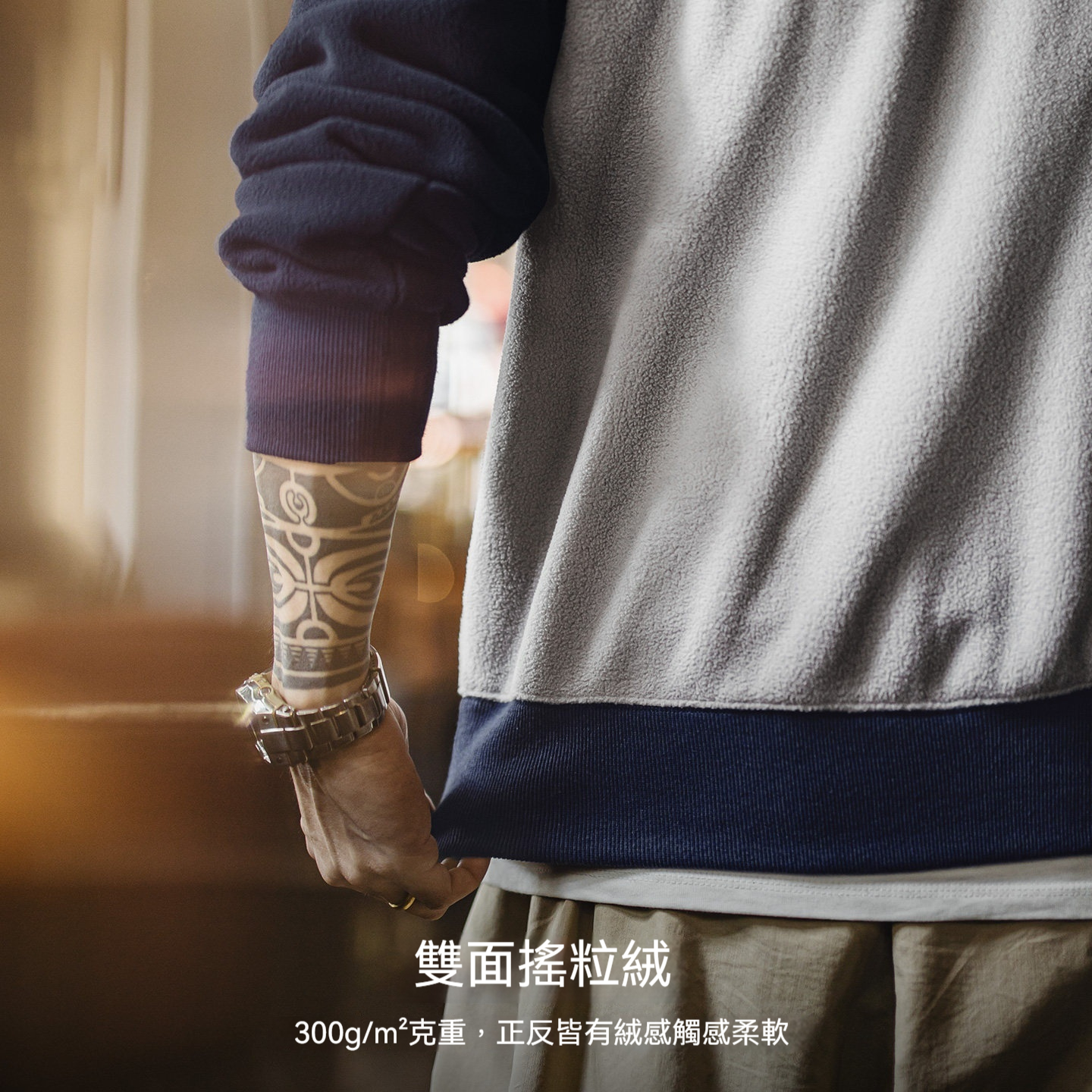 美式搖粒絨半開襟衛衣學院風polo領撞色套頭保暖外套男秋