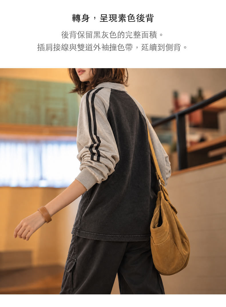 Color-Block Raglan-Sleeve Vintage Print Long-Sleeve Polo Shirt · 06-S03