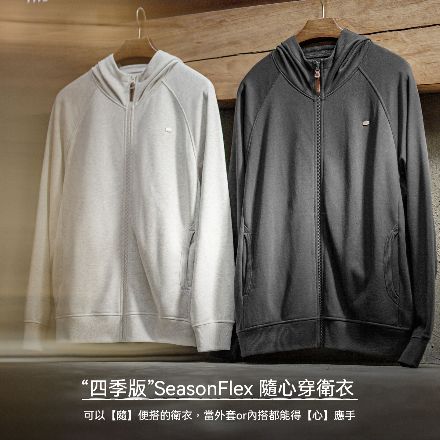 美式休閒灰色連帽衛衣寬鬆插肩袖開衫鬆弛長袖外套男款秋