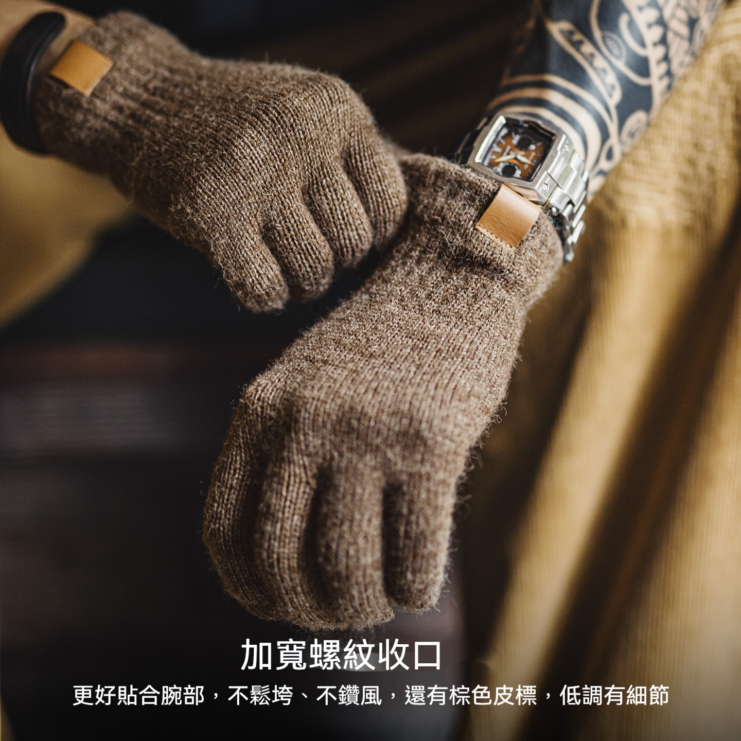 美式復古北極絨分指觸屏手套加厚防寒防風保暖男女秋冬季