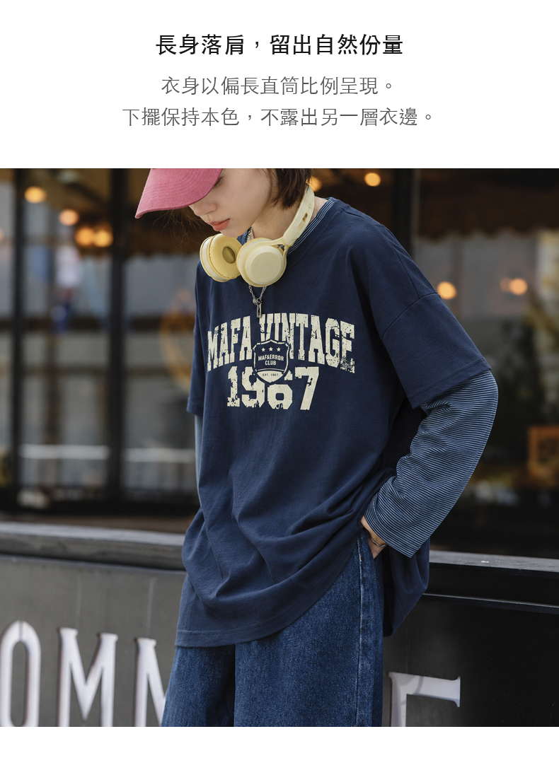 Vintage Letter Fine-Stripe Contrast-Sleeve Faux-Layer Long-Sleeve T-Shirt · 07-S04