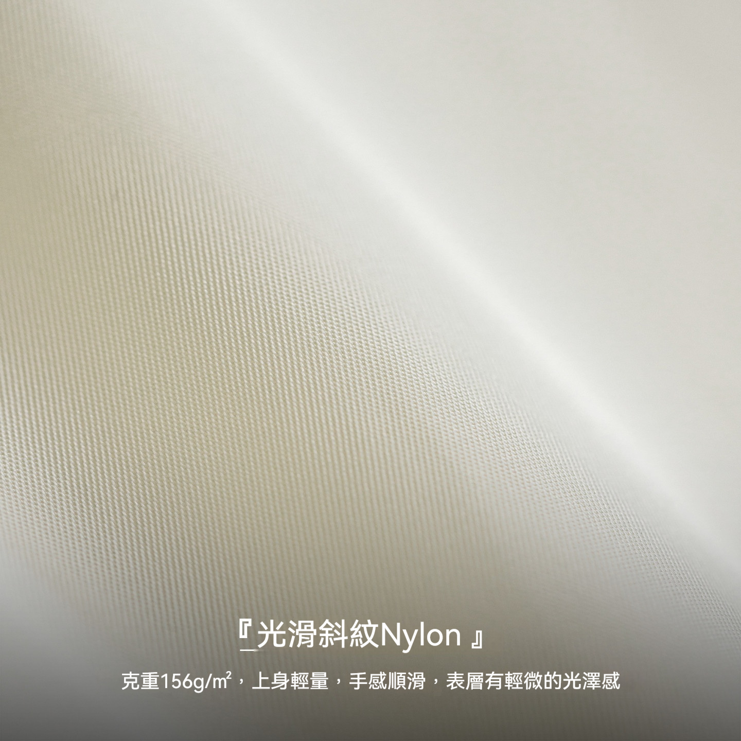 美式休閒白色L2B飛行員夾克尼龍薄款棒球服短款外套男秋