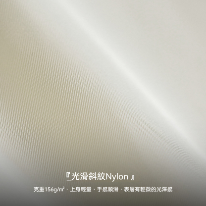 美式休閒白色L2B飛行員夾克尼龍薄款棒球服短款外套男秋