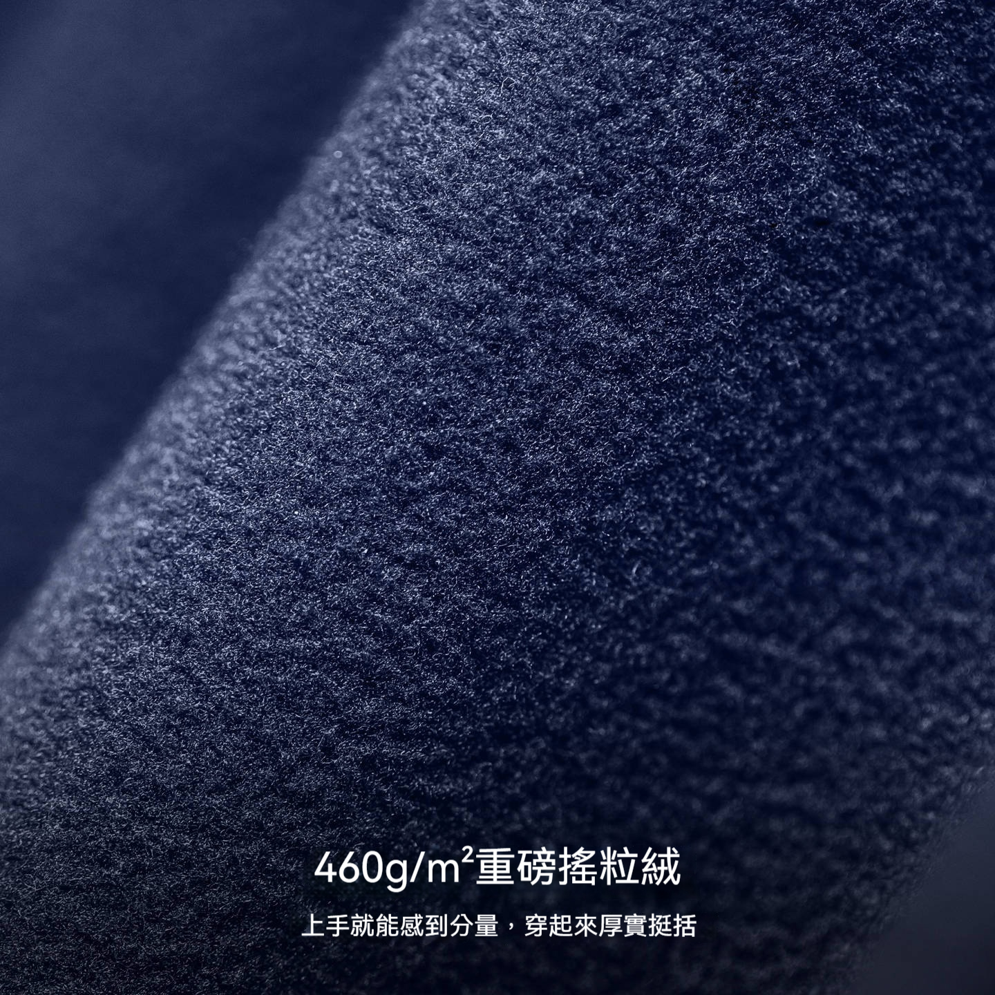 美式復古青果領開衫搖粒絨夾克保暖短款棒球服外套男秋冬