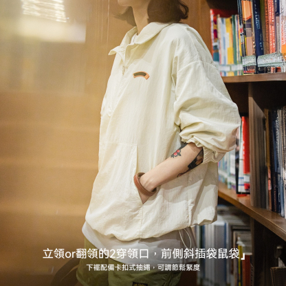 美式復古半拉鍊立領寬鬆夾克衛衣city girl運動套頭外套女夏