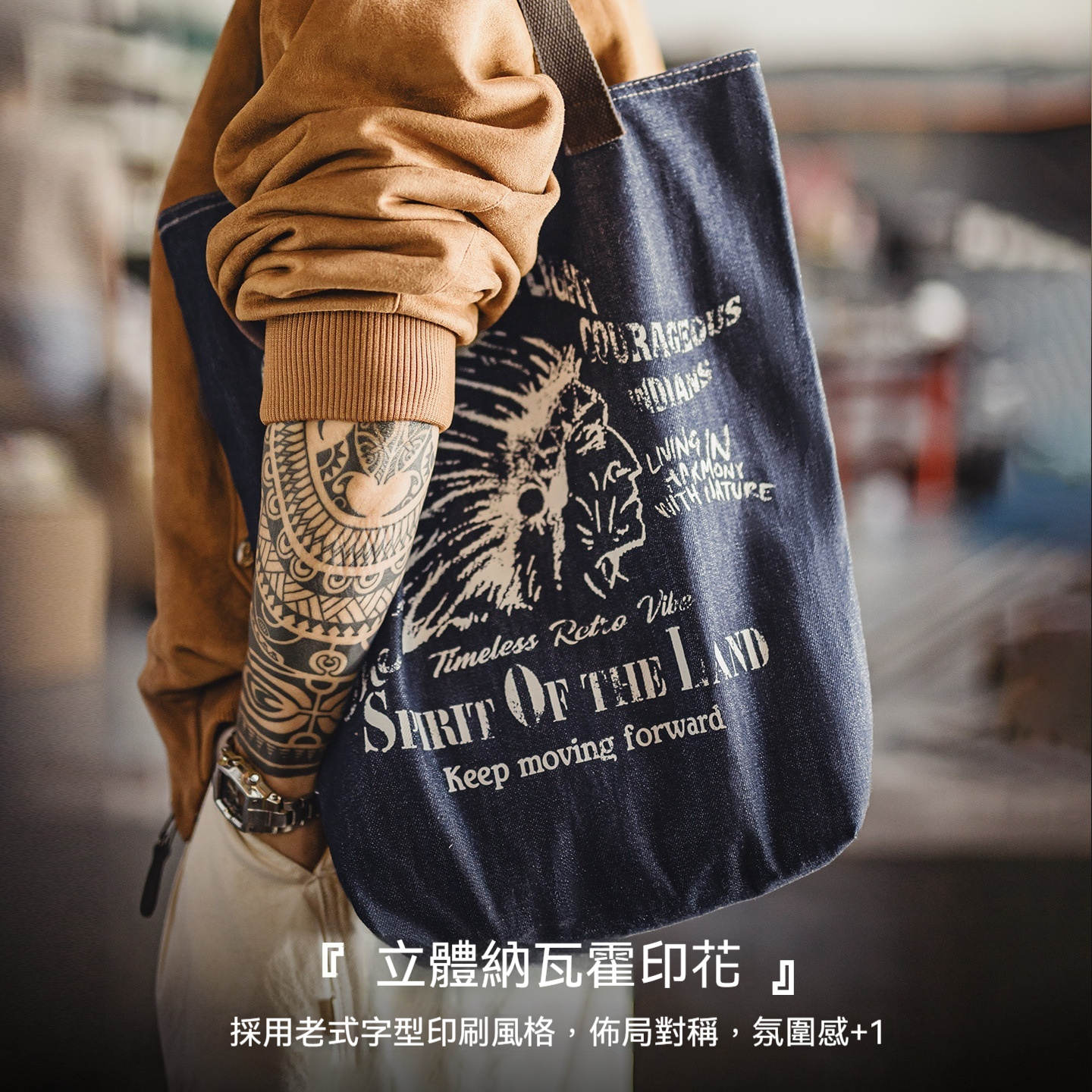 美式復古牛仔大容量托特包丹寧通勤單肩包做舊手提包包男