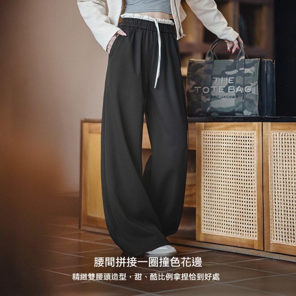黑色寬鬆緊腰頭拼接休閒褲花邊直筒闊腿垂感西褲小個子女士夏