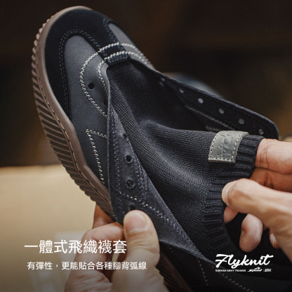 新款黑色薄底德訓鞋男夏季飛織襪鞋輕便軟底復古運動休閒板鞋