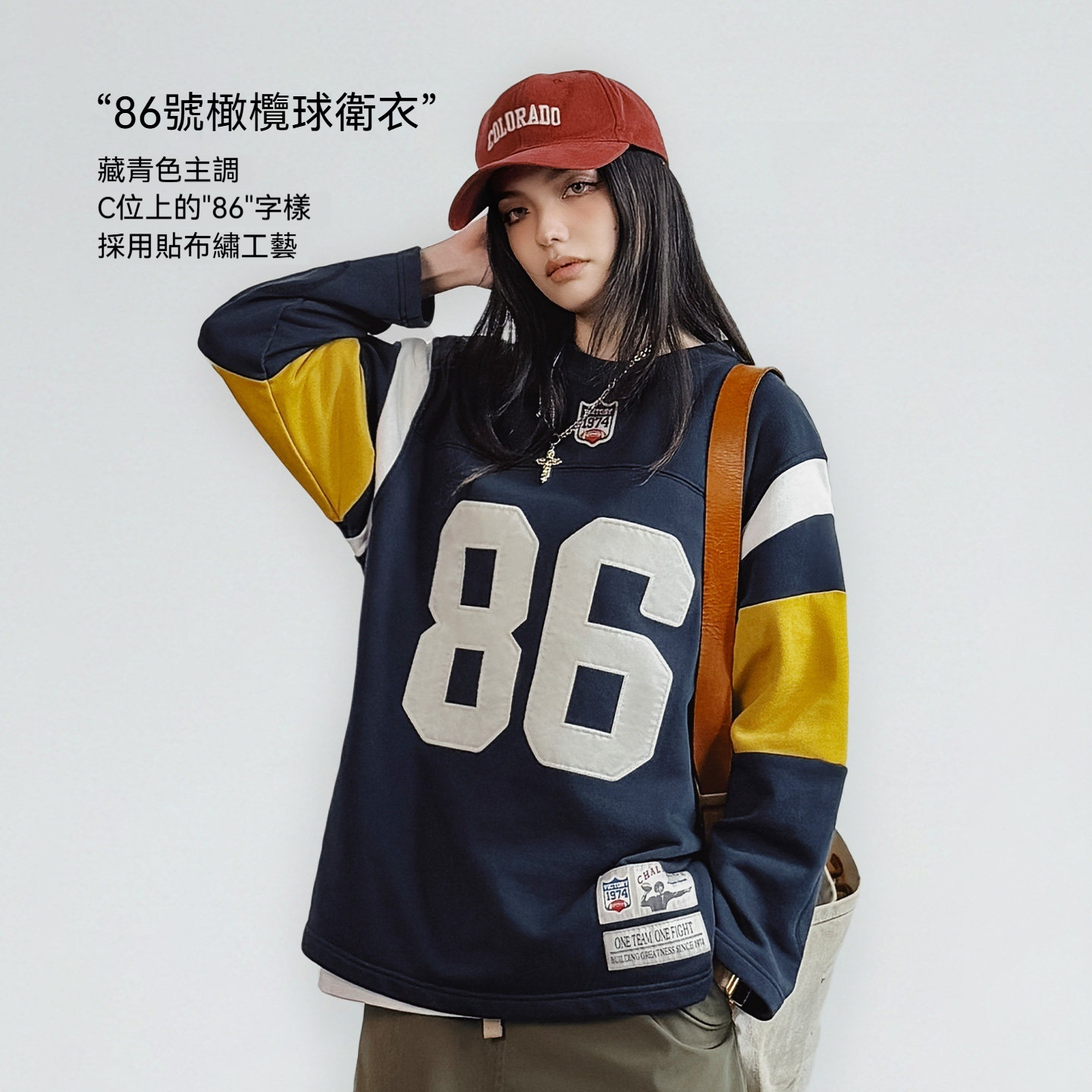 美式復古橄欖球寬鬆套頭小眾刺繡中長款加厚衛衣外套女士秋冬