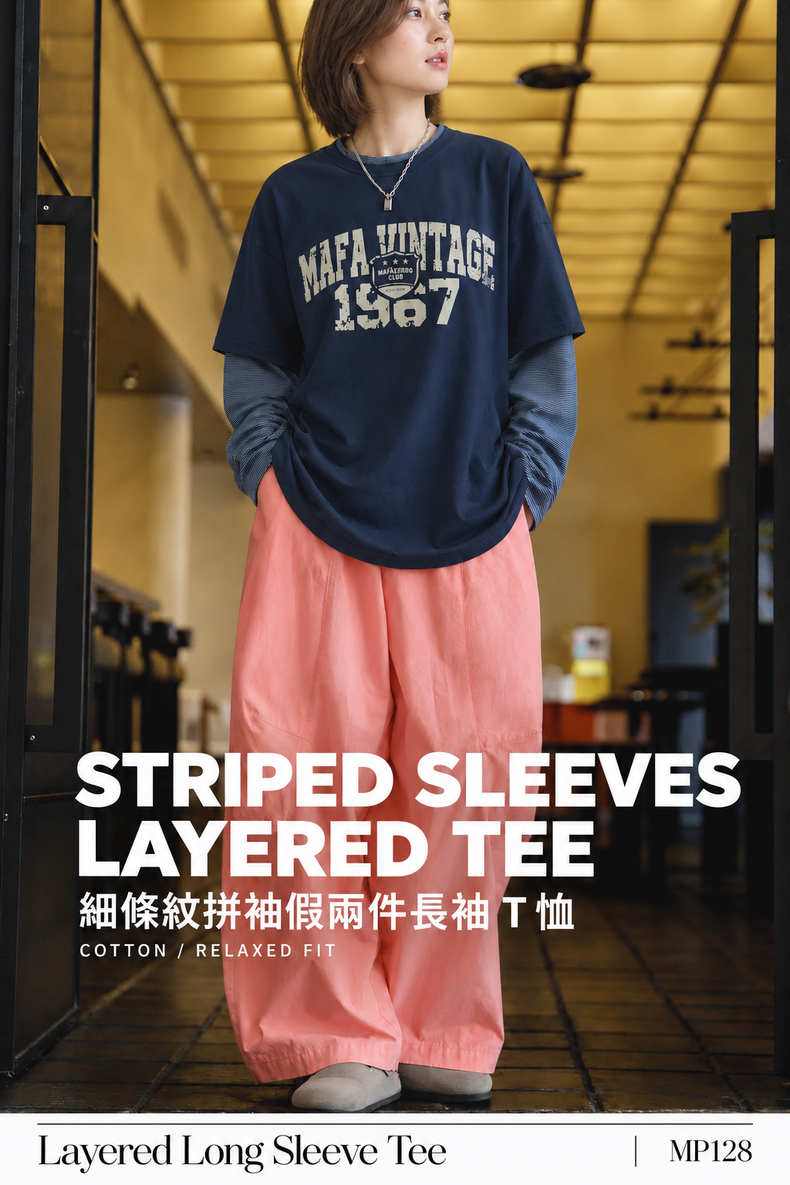 Vintage Letter Fine-Stripe Contrast-Sleeve Faux-Layer Long-Sleeve T-Shirt · 02-hero