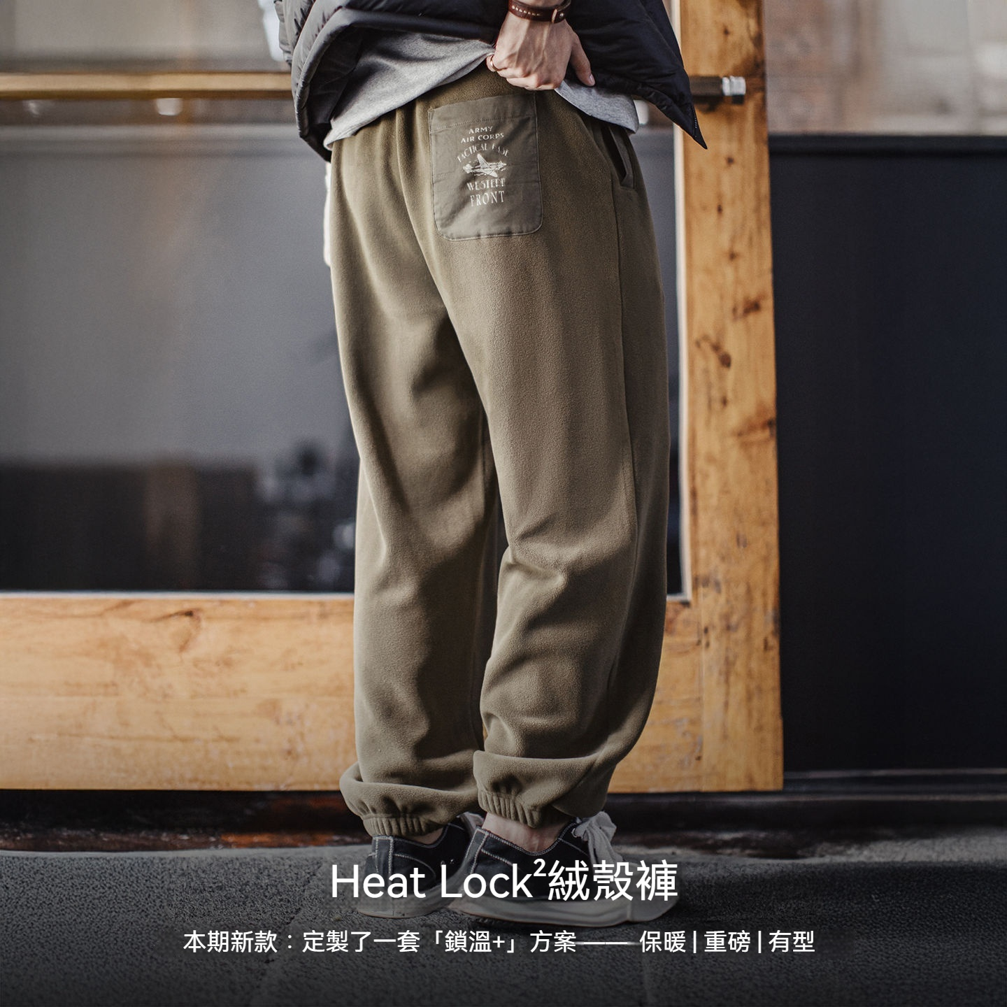 美式復古搖粒絨衛褲加絨保暖棕色美拉德束脚休閒褲男秋冬