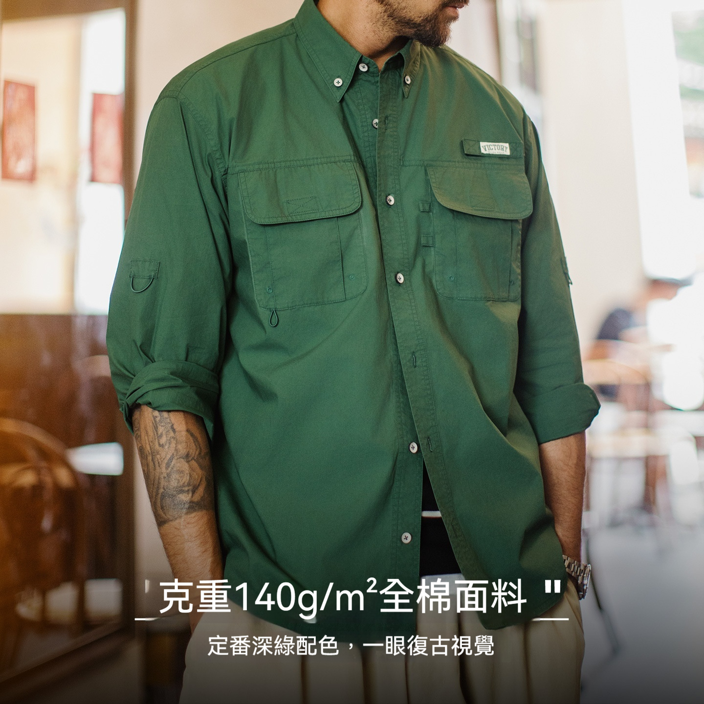 美式復古多口袋襯衫外套綠色純棉疊穿長袖襯衣薄款男夏秋