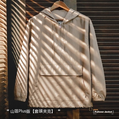 山系戶外半拉鍊連帽夾克衛衣運動風寬鬆休閒套頭外套男春-Retro's Wear