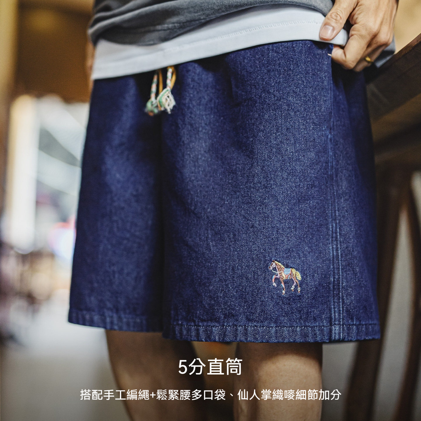 美式復古刺繡直筒五分褲水洗丹寧藍牛仔短褲薄款男士夏
