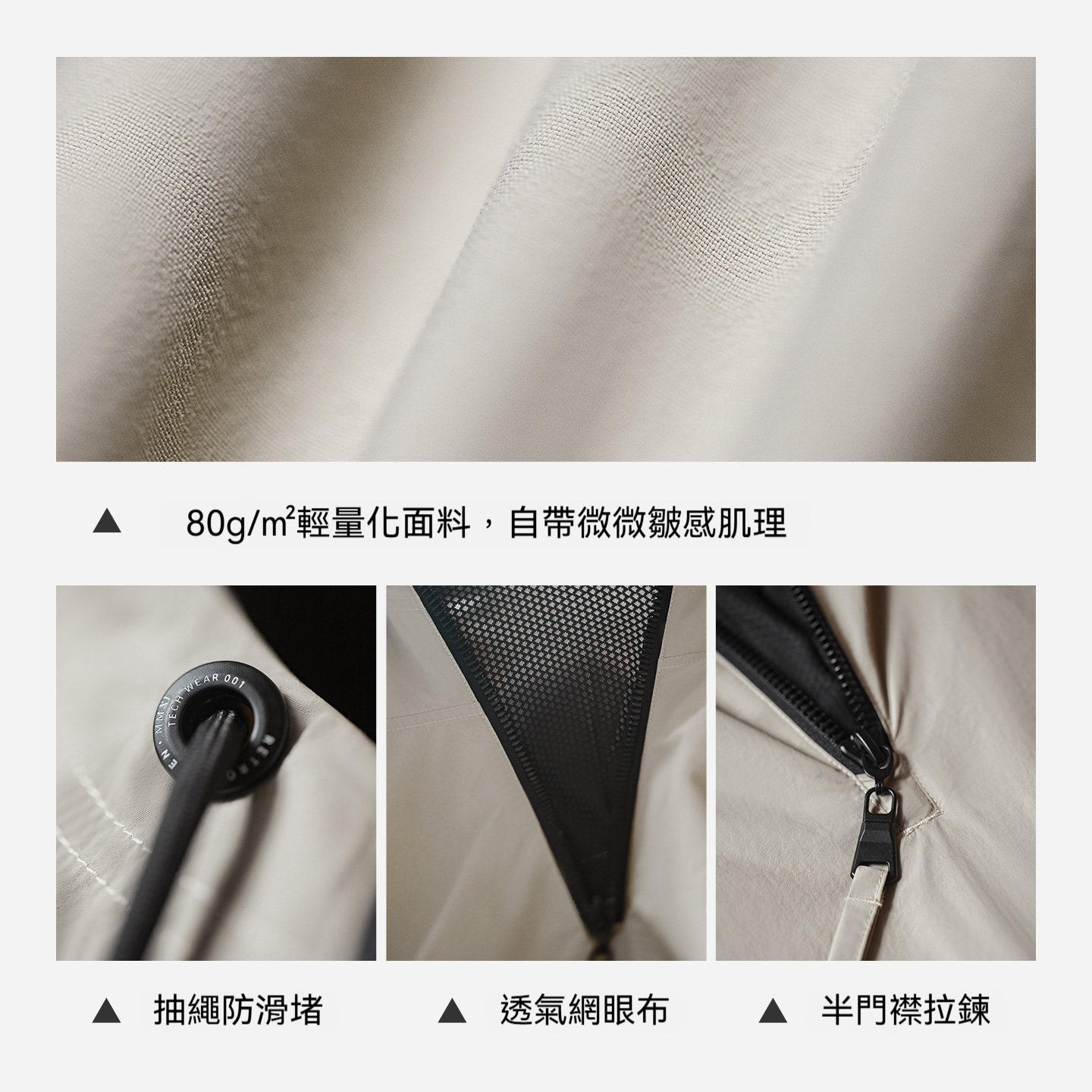 山系輕薄款透氣連帽工裝馬甲無袖坎肩背心馬夾外穿套上衣女