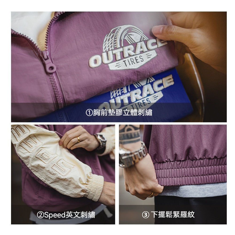 美式復古拼接撞色賽車夾克尼龍刺繡耐磨機車休閒外套男春