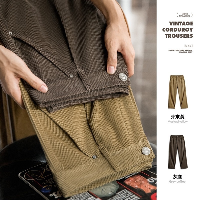 美式復古玉米粒燈芯絨休閒褲肌理感寬鬆純棉直筒褲子男秋-Retro's Wear