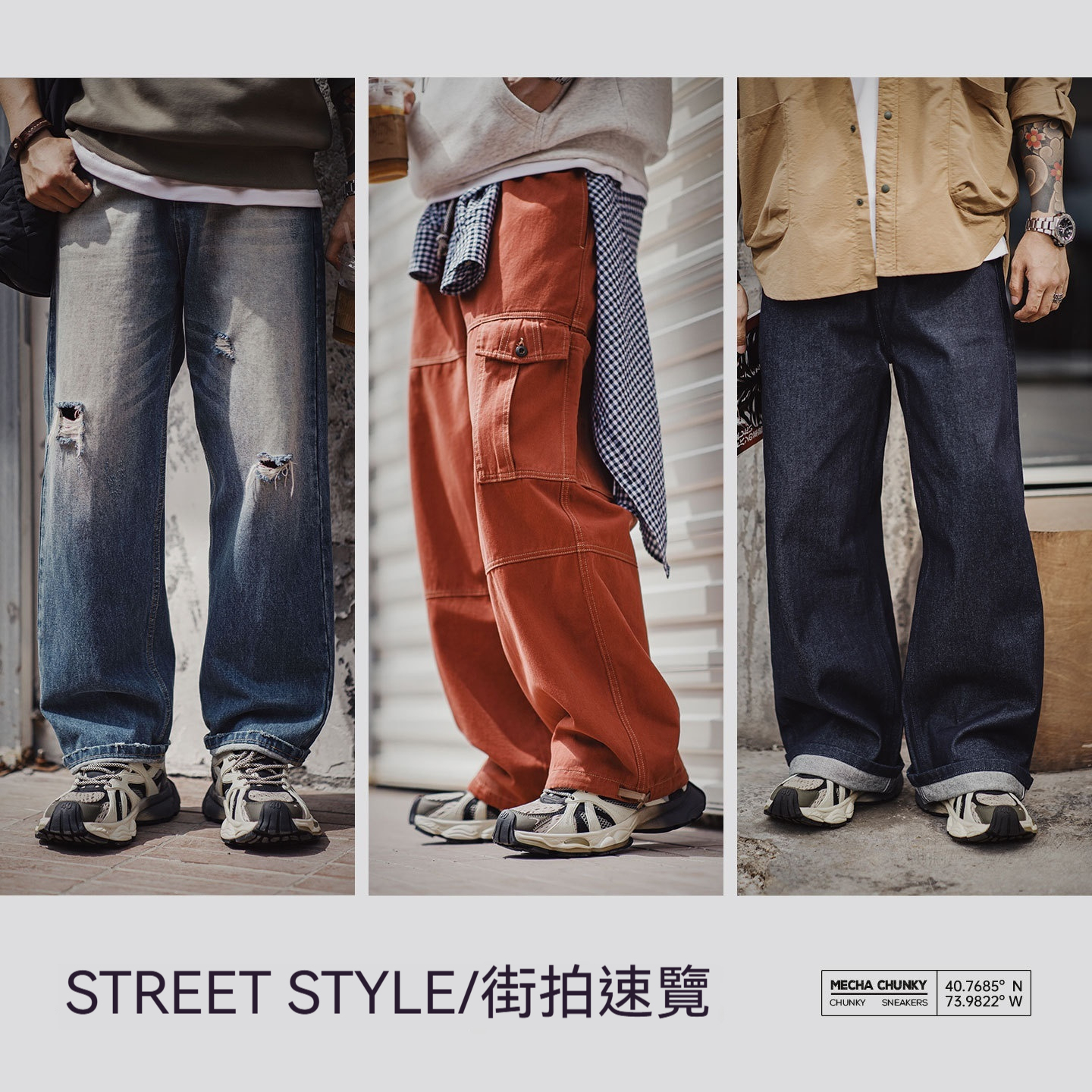 曼哈頓漸變老爹鞋冬季新款男網面波鞋增高厚底復古運動休閒鞋