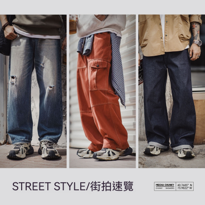 曼哈頓漸變老爹鞋冬季新款男網面波鞋增高厚底復古運動休閒鞋