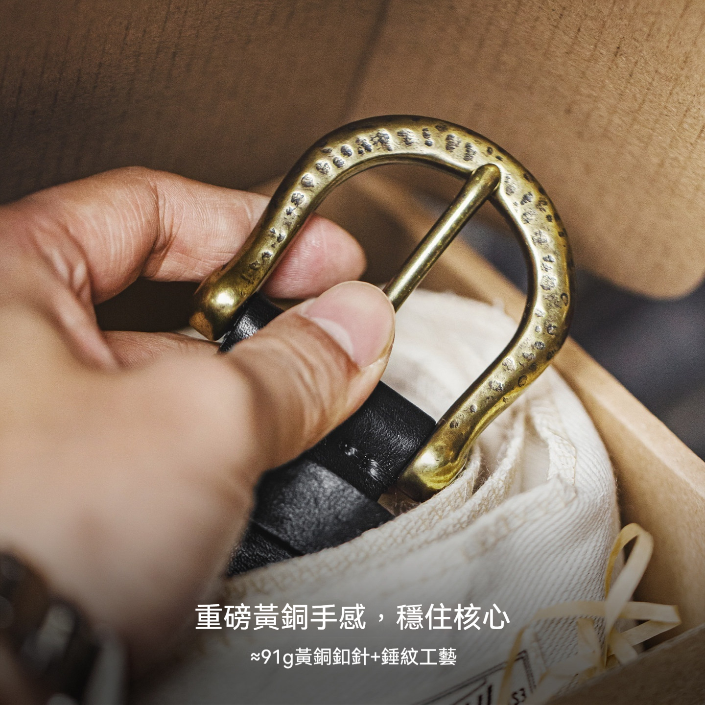 美式復古黃銅扣頭皮帶頭層牛皮腰帶單針真皮褲腰帶男款