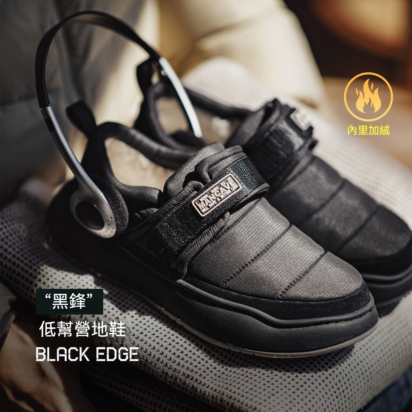 黑鋒低幫雪地靴冬季新款營地鞋男一脚蹬防水加絨加厚保暖棉鞋