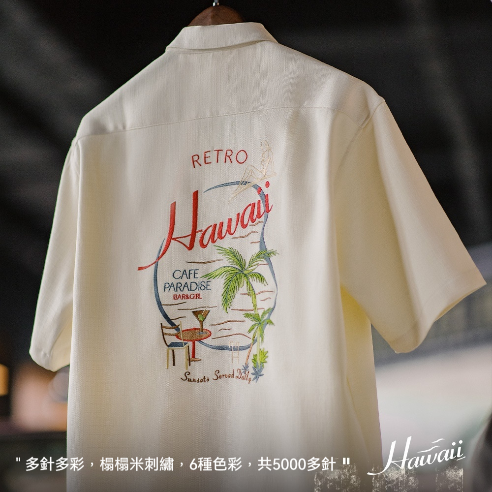 美式復古夏威夷刺繡短袖襯衫竹節紋垂感古巴領襯衣男夏季