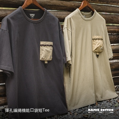 美式休閒戶外機能風短袖T恤純棉口袋撞色體恤拼接Tee男-Retro's Wear