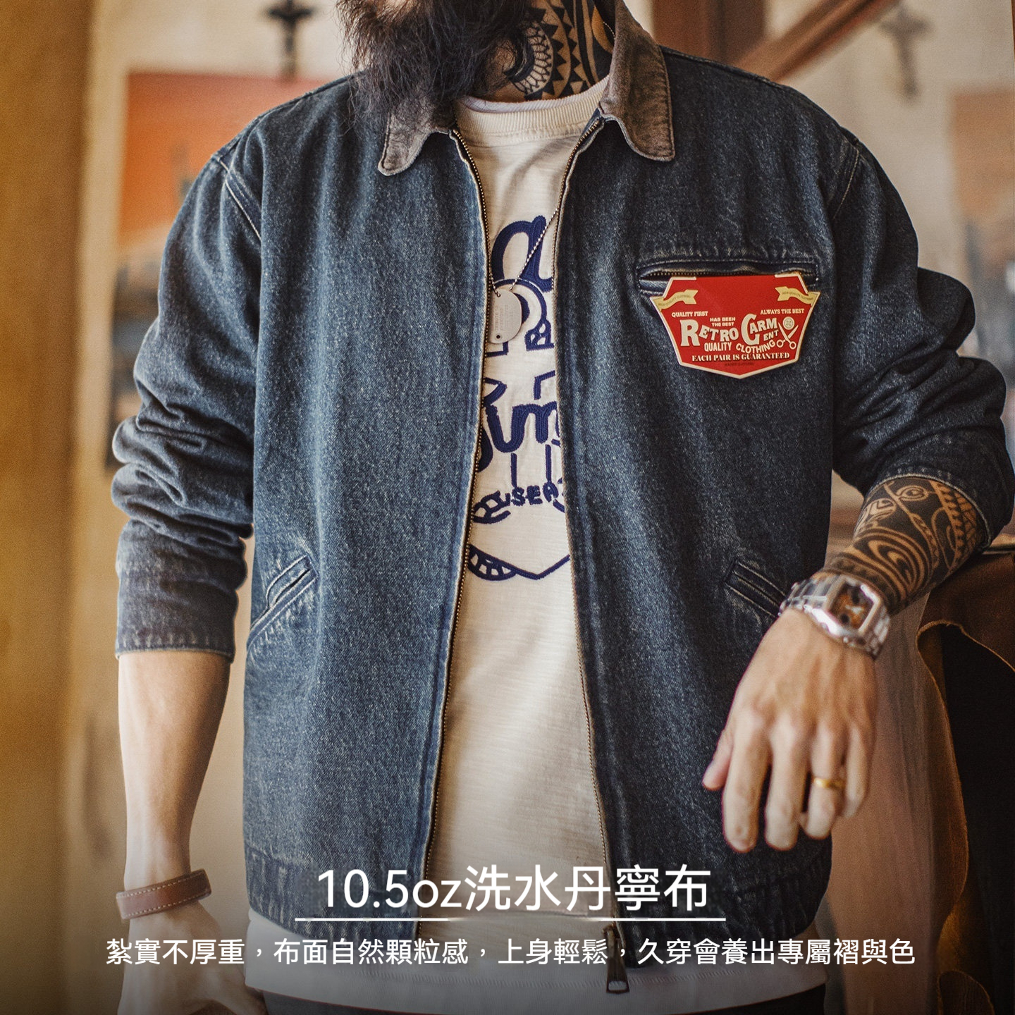 美式復古牛仔底特律夾克水洗做舊短款休閒翻領外套男款春