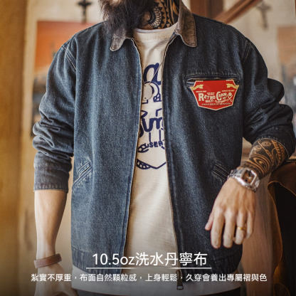 美式復古牛仔底特律夾克水洗做舊短款休閒翻領外套男款春