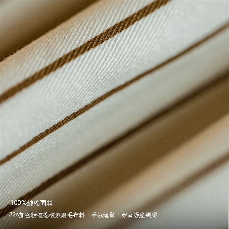 法式豎條紋襯衫秋冬疊穿內搭襯衣設計感長袖上衣外套-Retro's Wear