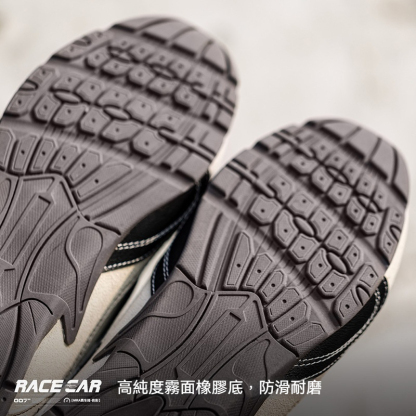 疾影賽車鞋男2025春季新款德訓鞋百搭運動板鞋復古休閒潮鞋子