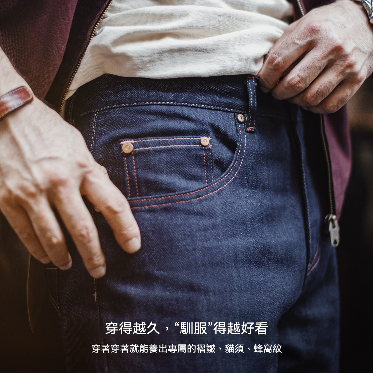 美式復古原牛牛仔褲赤耳直筒丹寧微錐形原漿休閒褲男款春