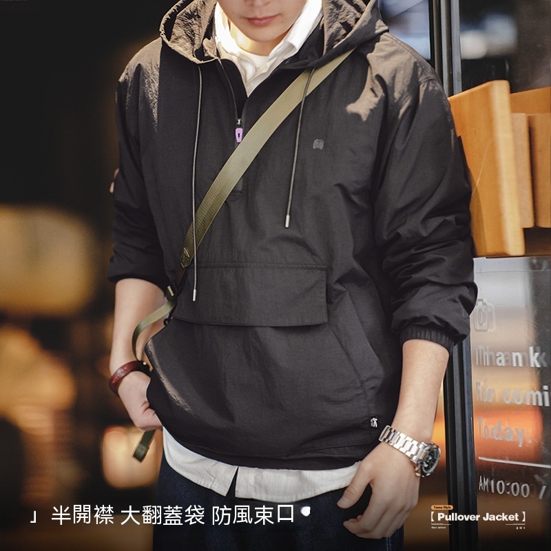 山系戶外半拉鍊連帽夾克衛衣運動風寬鬆休閒套頭外套男春-Retro's Wear