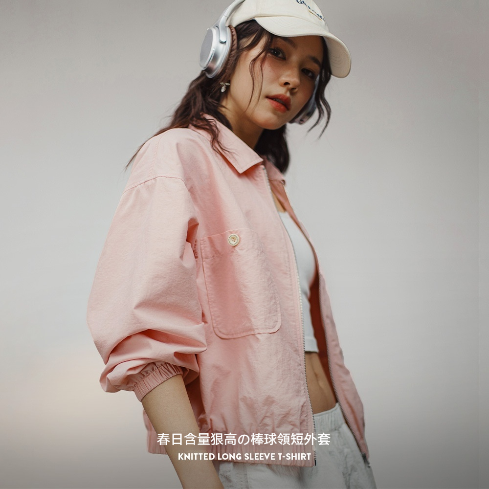 美式vintage棒球領夾克短款設計感粉色棒球服外套機車上衣女