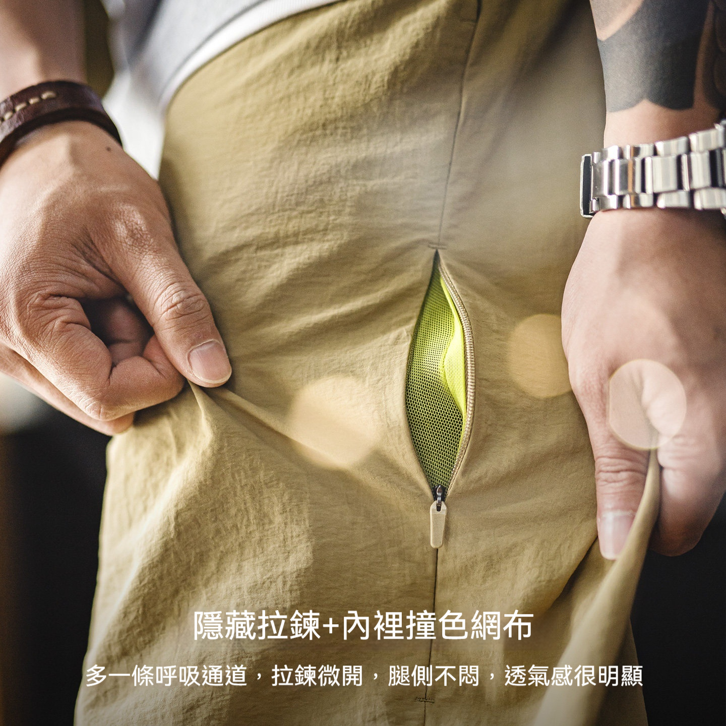 美式山系傘兵褲戶外薄款塔絲隆直筒機能休閒長褲子男士春